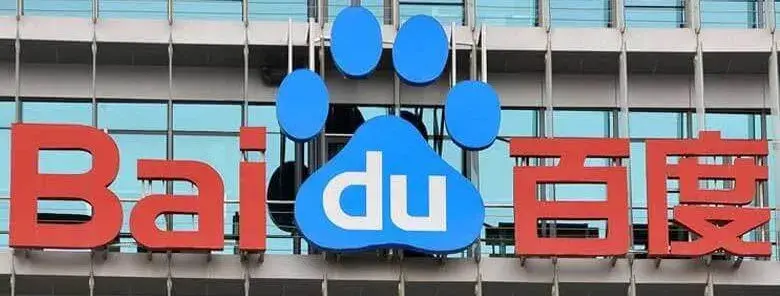 Baidu Targets Middle East Users
