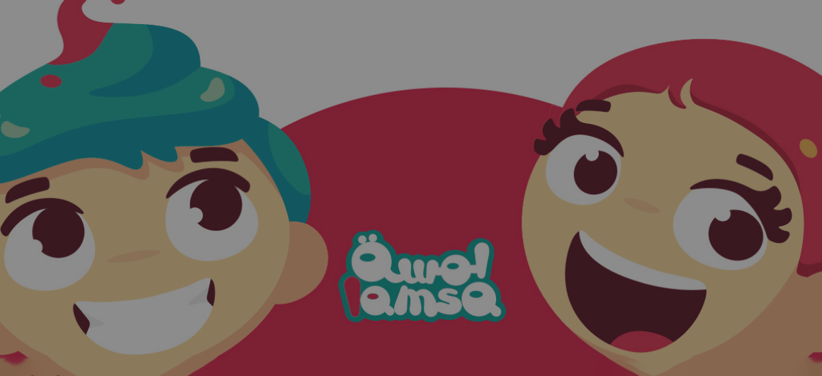 Lamsa